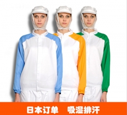 長袖食品香蕉视频大全