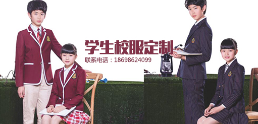 香蕉视频污污定製