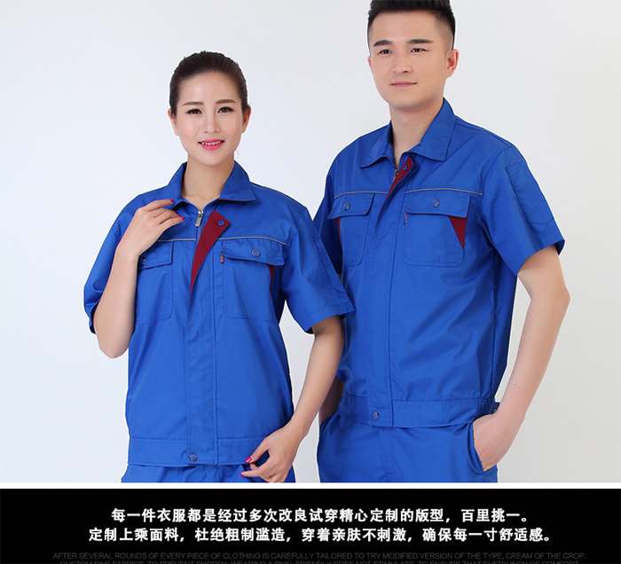 大連香蕉视频APP看污片