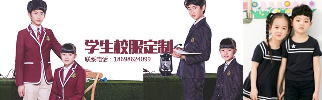 如何選擇優質的大連香蕉视频污污