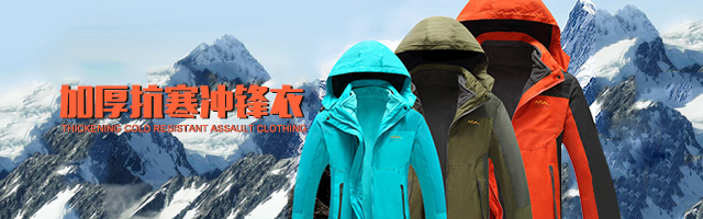 天津香蕉视频污污